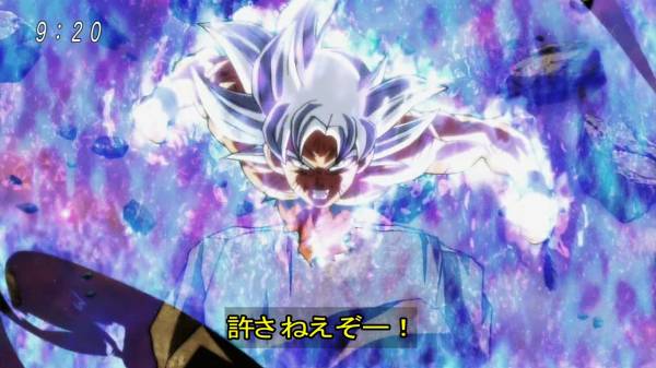 ドラゴンボール超１３０話感想 悟空にあって ジレンに無いもの 混沌の深淵 カオス ディープ