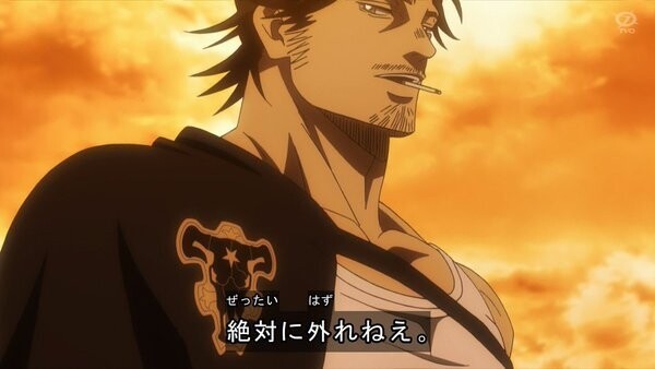 ブラッククローバー164話感想 修行の成果 混沌の深淵 カオス ディープ