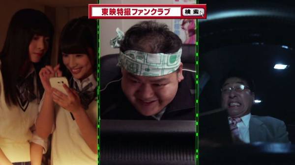 仮面ライダーエグゼイド36話感想 金色の無敵のエグゼイド 混沌の深淵 カオス ディープ