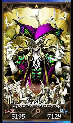 仮面ライダーゴースト登場仮面ライダー 登場怪人印象メモ６ 混沌の深淵 カオス ディープ