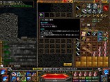 skil2