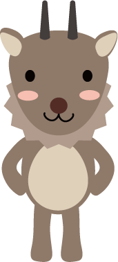 かもしか君