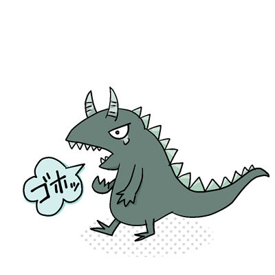 咳ドラゴンs
