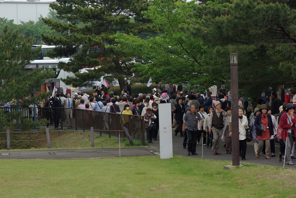 ひたち海浜公園ネモフィラ 五浦温泉 矢祭山つつじ 甲子温泉 館林つつじが岡公園 ダイジェスト版 ちゃっぷの温泉 ハイキングブログ