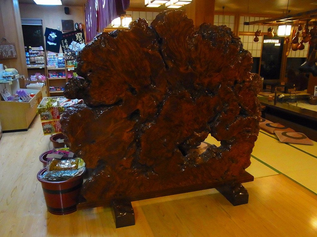 小作 双葉バイパス店 山梨へ 4 ちゃっぷの温泉 ハイキングブログ 小作 双葉バイパス店 山梨へ 4 ちゃっぷの温泉 ハイキングブログ