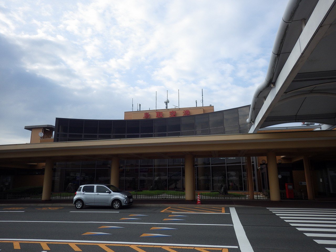 パイパン ドアップ 鳥取砂丘コナン空港 鳥取出張ついでの旅2019(16) : ちゃっぷの温泉・ハイキングブログ