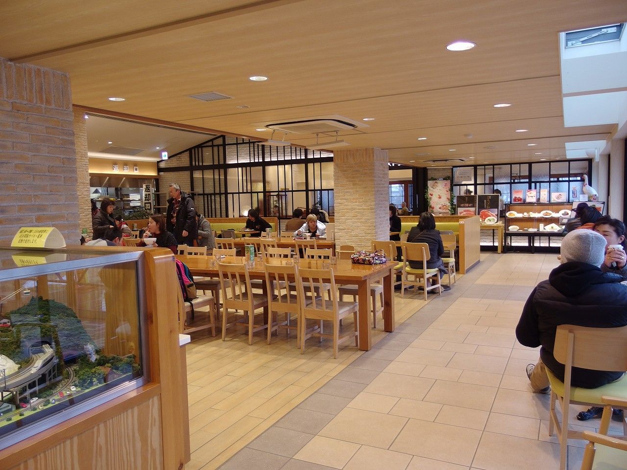 那須高原sa 上り 昼飯 羽生pa 上り 鬼平江戸処 福島から栃木 埼玉へ 7 ちゃっぷの温泉 ハイキングブログ 那須高原sa 上り 昼飯 羽生pa 上り 鬼平江戸処 福島から栃木 埼玉へ 7 ちゃっぷの温泉 ハイキングブログ