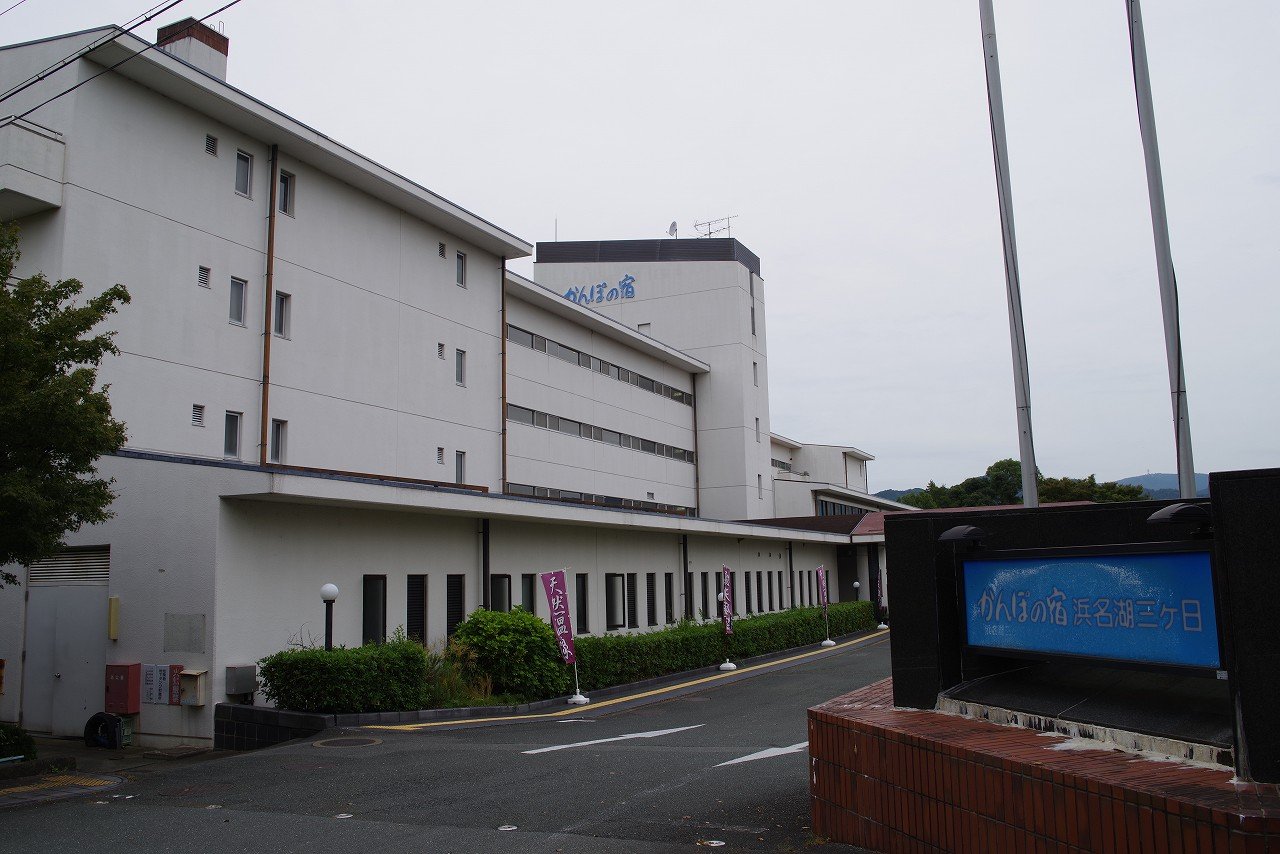 当時のメディア報道・掲載写真