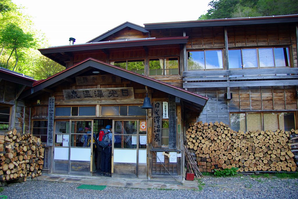 日光澤温泉 外観 館内 部屋編 奥鬼怒温泉郷 栃木へ ３ ちゃっぷの温泉 ハイキングブログ