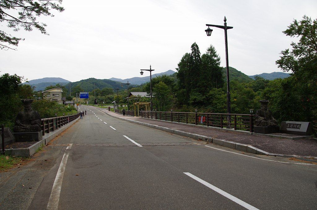 三途川渓谷 三途川十王堂 東北秋田へ 7 ちゃっぷの温泉 ハイキングブログ 三途川渓谷 三途川十王堂 東北秋田へ 7 ちゃっぷの温泉 ハイキングブログ