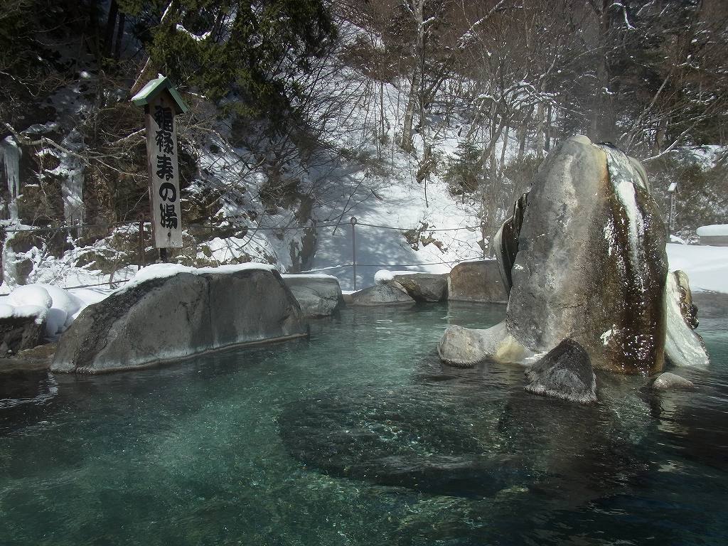 川治温泉・川俣温泉・女夫渕温泉 栃木へ 速報版 ちゃっぷの温泉・ハイキングブログ 川治温泉・川俣温泉・女夫渕温泉 栃木へ 速報版 ちゃっぷの温泉・ハイキングブログ