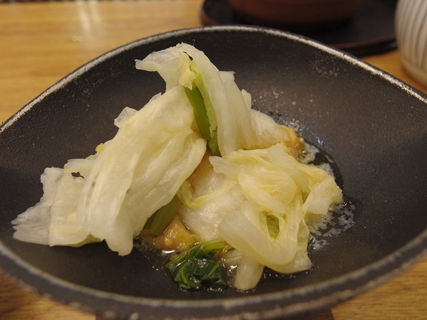 岐阜県 ちゃっぷの温泉 ハイキングブログ