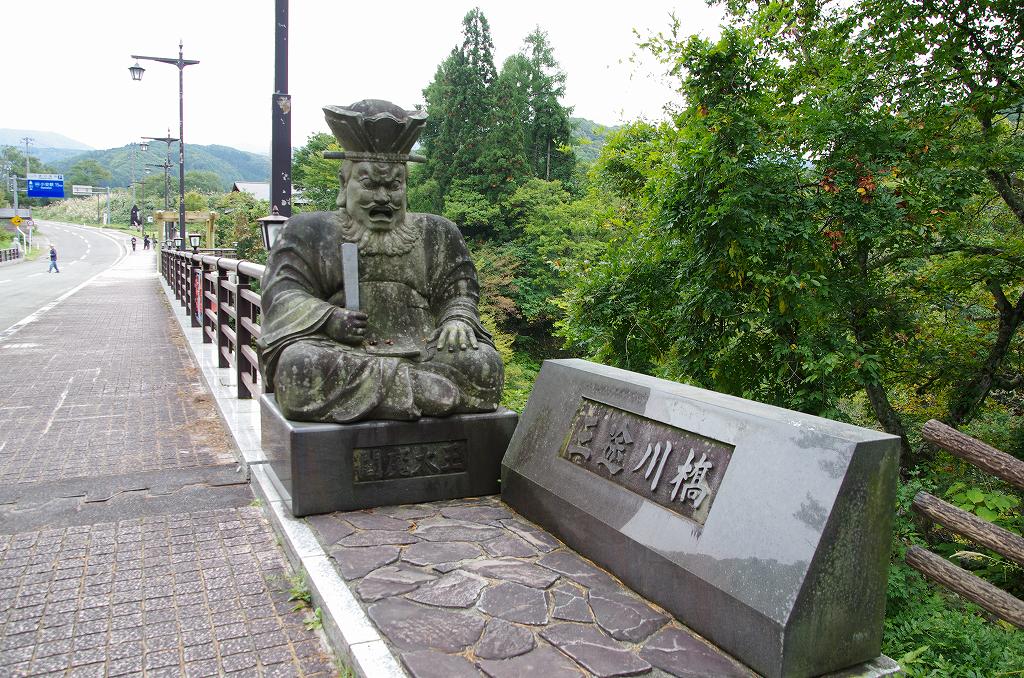 三途川渓谷 三途川十王堂 東北秋田へ 7 ちゃっぷの温泉 ハイキングブログ 三途川渓谷 三途川十王堂 東北秋田へ 7 ちゃっぷの温泉 ハイキングブログ