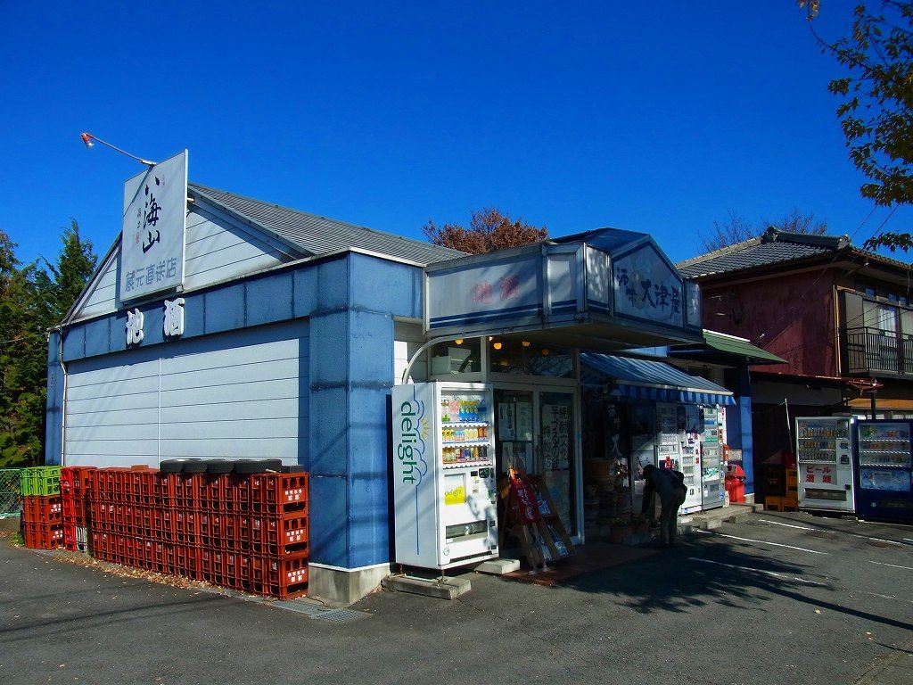 ちゃっぷの温泉・ハイキングブログ
	  酒味 大津屋（群馬地酒）　群馬へ（１）
	コメントトラックバック