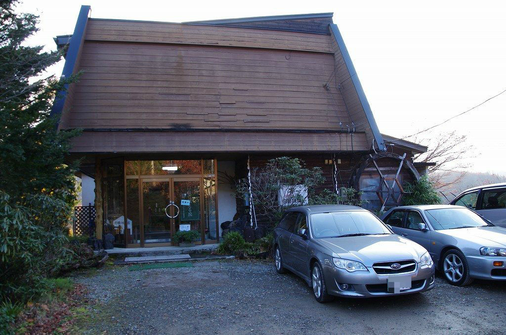 群馬温泉 りんごツアー 速報版 ちゃっぷの温泉 ハイキングブログ 群馬温泉 りんごツアー 速報版 ちゃっぷの温泉 ハイキングブログ