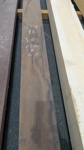 PXL_20260210_052720925