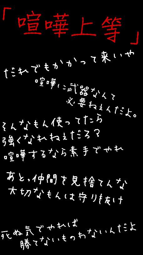 温熱環境を強化するということ 辛口 木とウールブレスとwal10にこだわっている材木屋ですが 何か