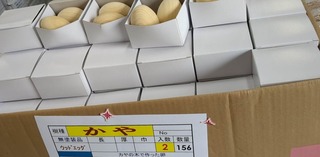 received_642478587787355~2