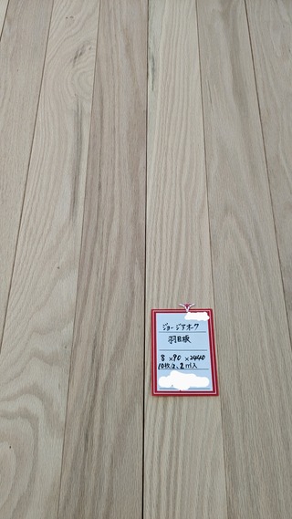 PXL_20230603_032602309~3
