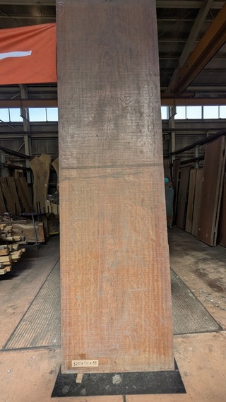 PXL_20260716_061154370~2