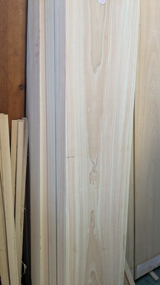 PXL_20251129_042354539