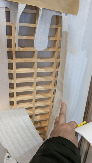 PXL_20260212_023828831