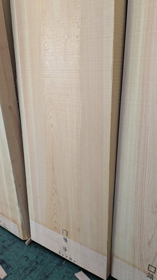 PXL_20251129_043150813