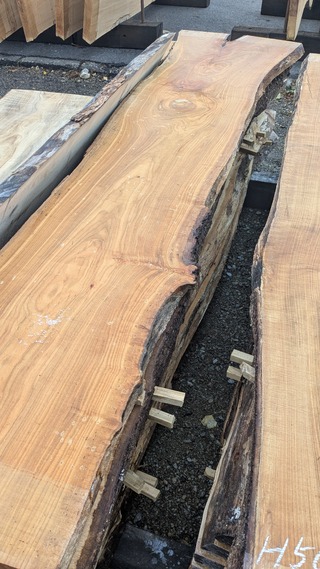 PXL_20251204_235632625