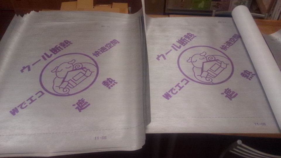 木とウールブレスとwal10にこだわっている材木屋ですが 何か ウールブレスについて Livedoor Blog ブログ