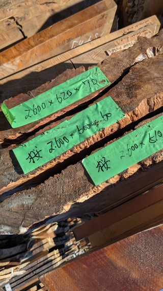 PXL_20251218_011104137