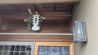 PXL_20251231_042151860