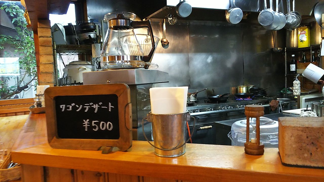 欧風めしや せるぽあ 御殿場市北久原 Chappychanceの美味しんぼ漫遊記２