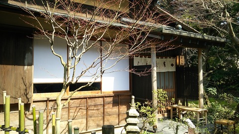 去来庵 北鎌倉 6