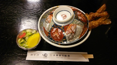 大黒屋別館 浅草 6