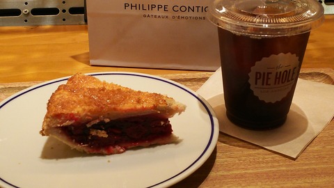 ＴｈｅＰｉｅＨｏｌｅ　Ｌ．Ａ．　銀座シックス店　４