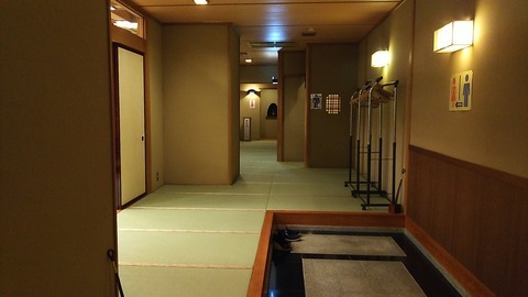 百年屋 熱海 8