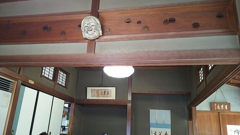 去来庵 北鎌倉 10