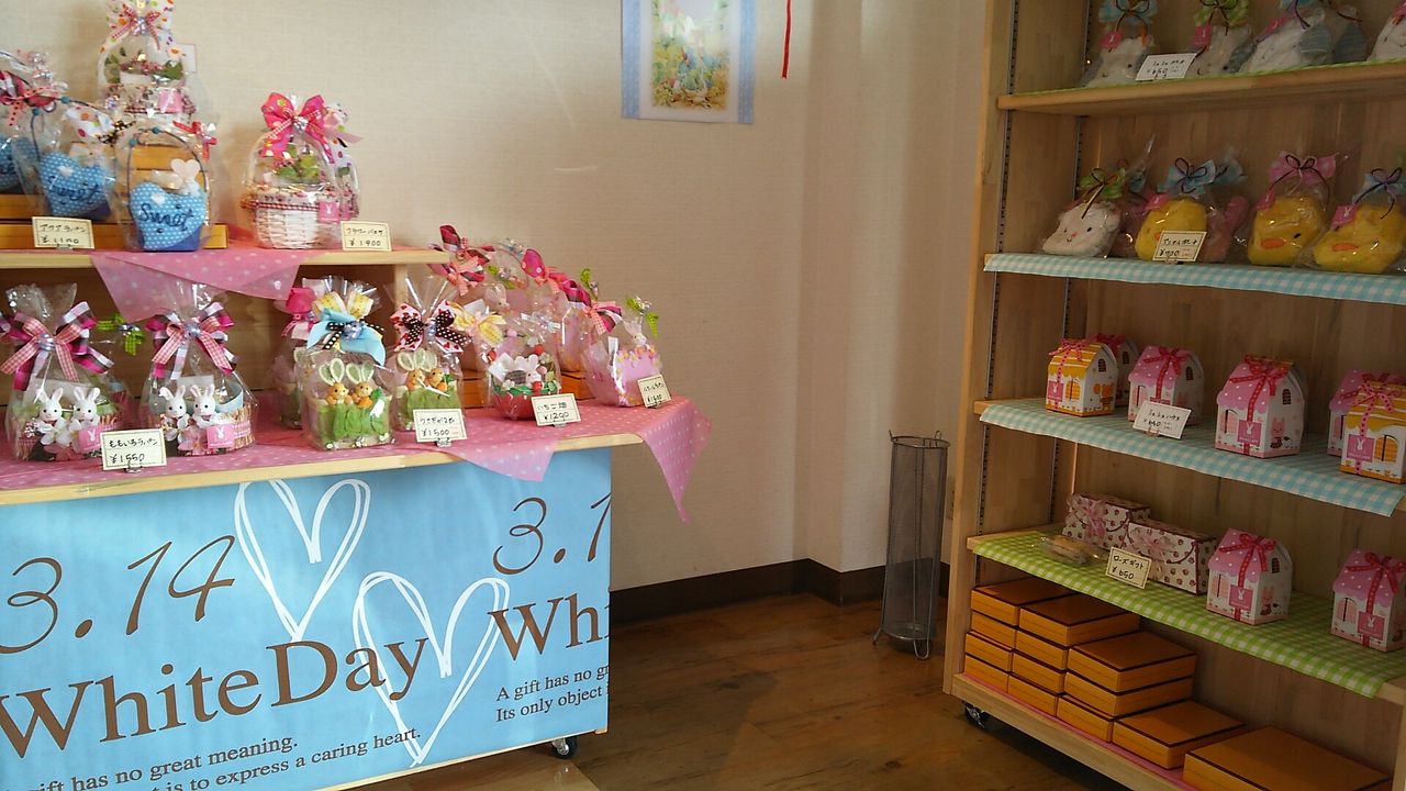 焼き菓子とケーキ ｓｈｕｓｈｕｌａｐｉｎ シュシュラパン 駿東郡長泉町本宿 Chappychanceの美味しんぼ漫遊記２