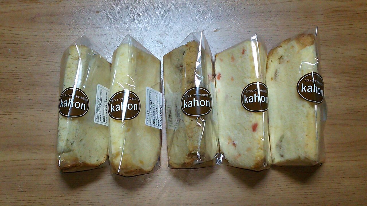 シフォンケーキの店kahon長泉店 Chappychanceの美味しんぼ漫遊記2 シフォンケーキの店kahon長泉店 Chappychanceの美味しんぼ漫遊記2