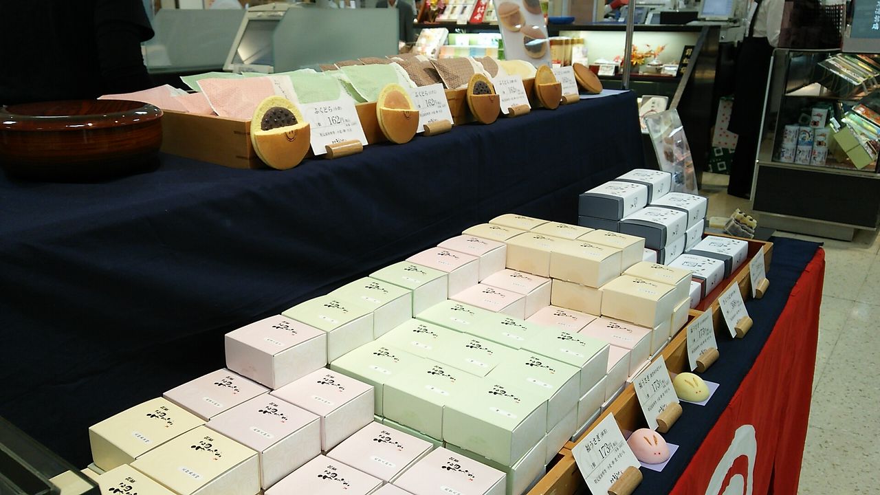 金澤福うさぎ 金沢市 Chappychanceの美味しんぼ漫遊記2 金澤福うさぎ 金沢市 Chappychanceの美味しんぼ漫遊記2