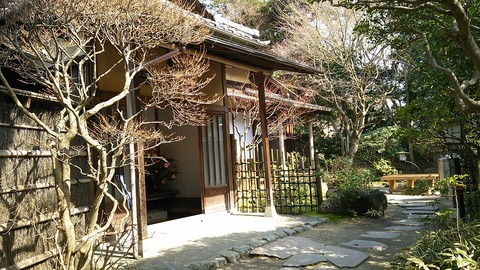 去来庵 北鎌倉 5