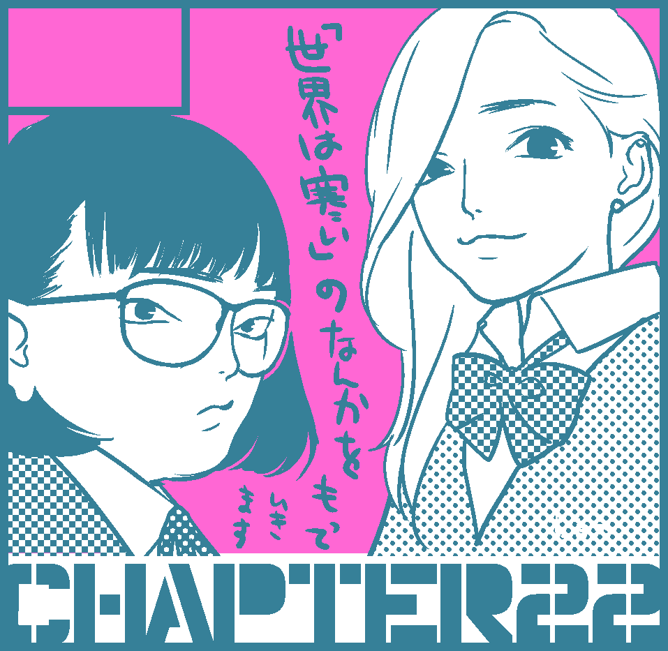 Chapter22 Chapter22