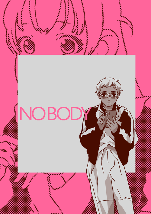 nobody_covsmpl