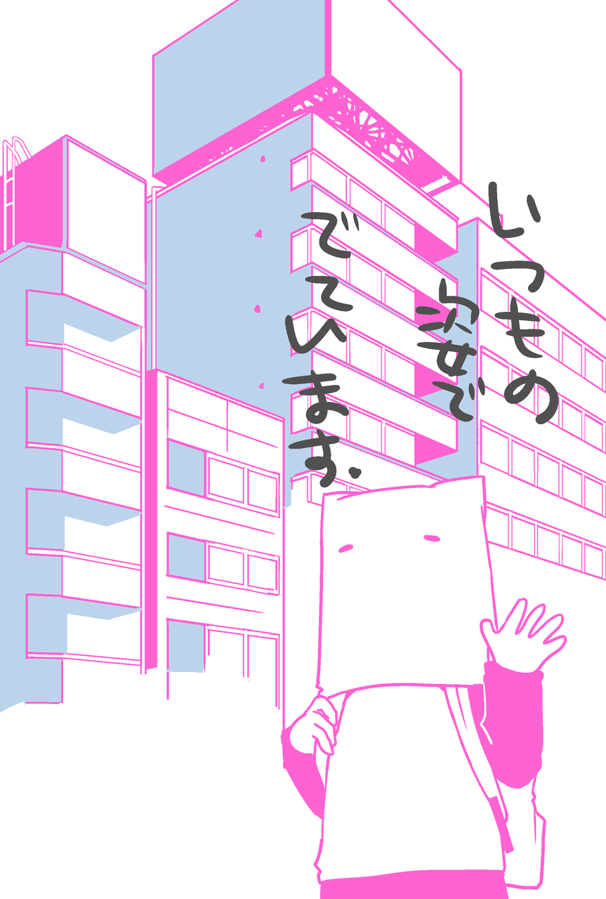 Chapter22 Chapter22