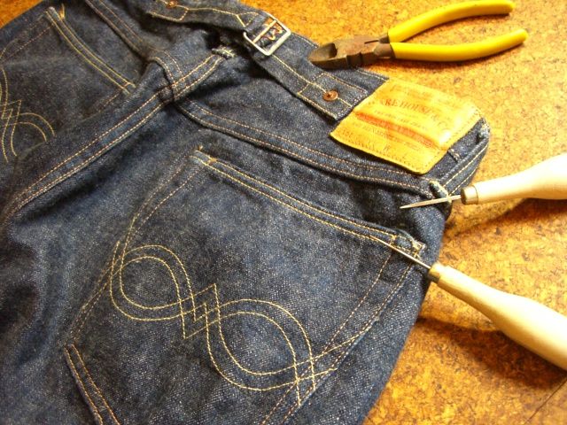 WAREHOUSE 700XX -03- : BLUE GEAR