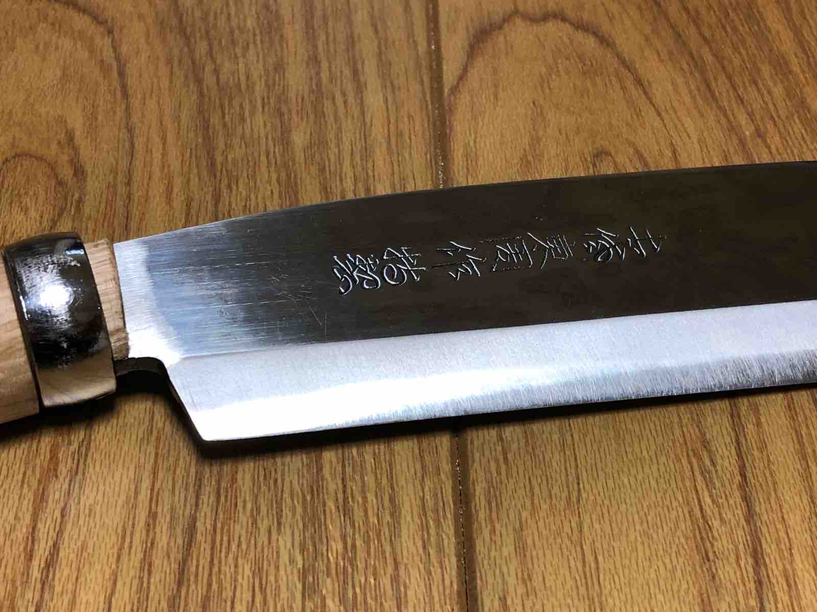 鉈の柄を交換した！ 金高刃物老舗 綺麗な仕上がりでした(^^) : 歩けおっさん by Rappo -楽歩-