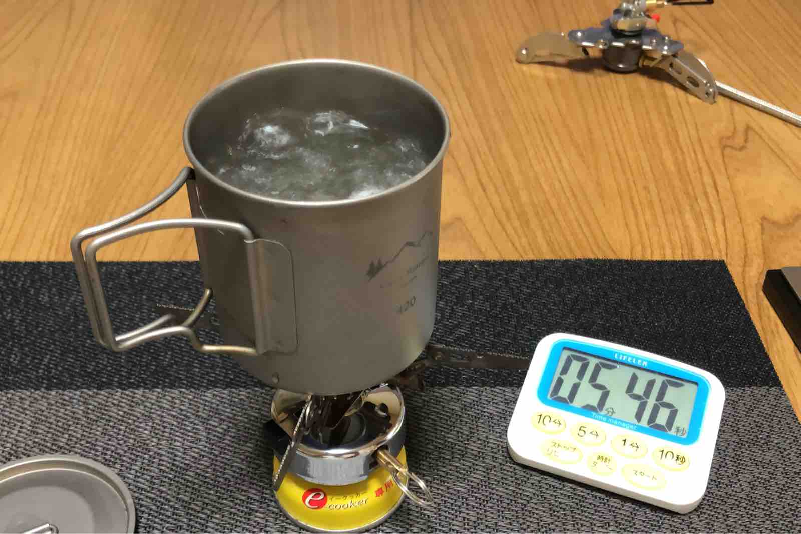 SOTOとe-cookerがコラボ？(⑉︎• •⑉︎) 超コンパクトバーナーセットが完成？ : 歩けおっさん by Rappo -楽歩-