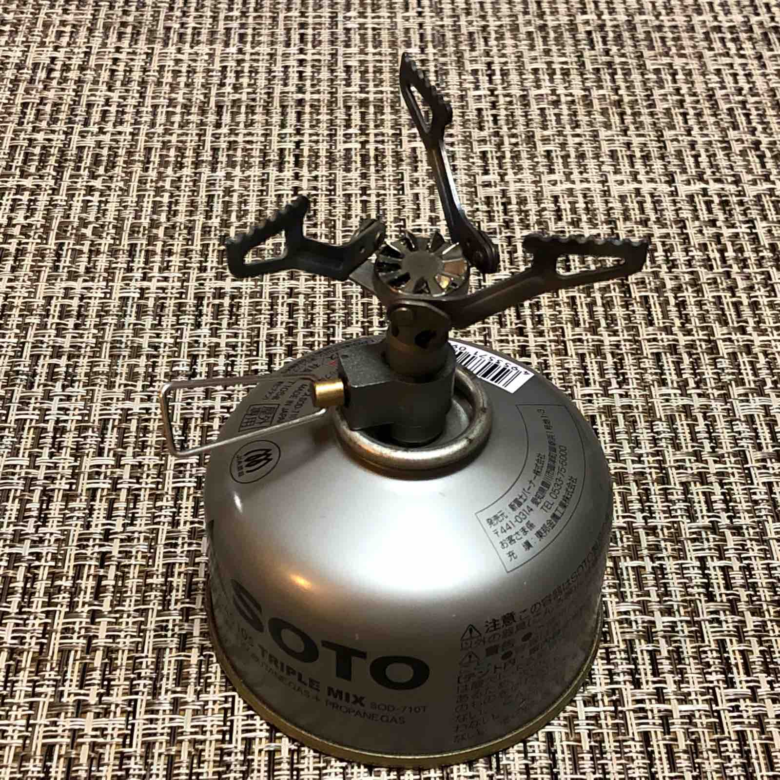 Brs 超軽量 チタンバーナーのプチ改良 歩けおっさん By Rappo 楽歩 Brs 超軽量 チタンバーナーのプチ改良 歩けおっさん By Rappo 楽歩
