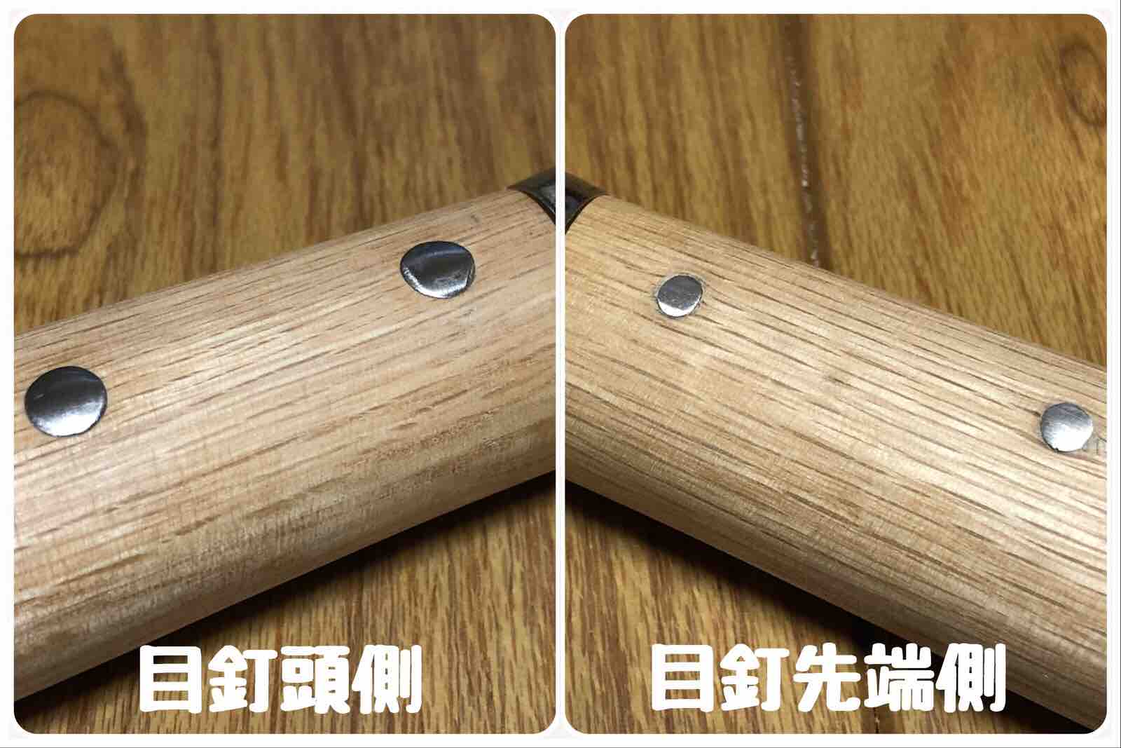 鉈の柄を交換した！ 金高刃物老舗 綺麗な仕上がりでした(^^) : 歩けおっさん by Rappo -楽歩-