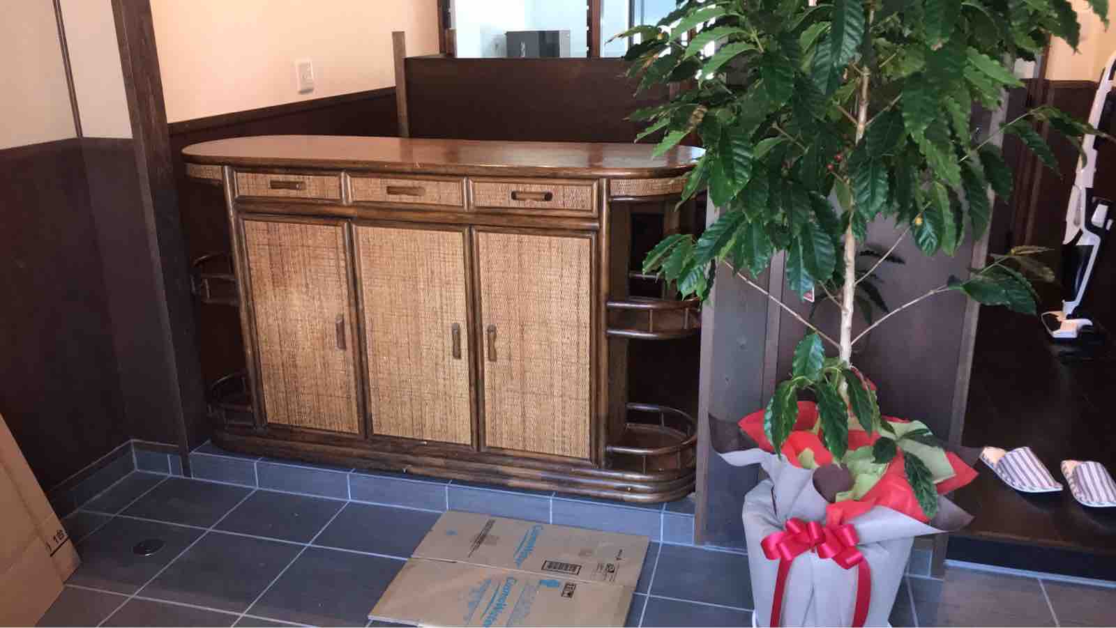 楽歩京都工房 歩けおっさん By Rappo 楽歩